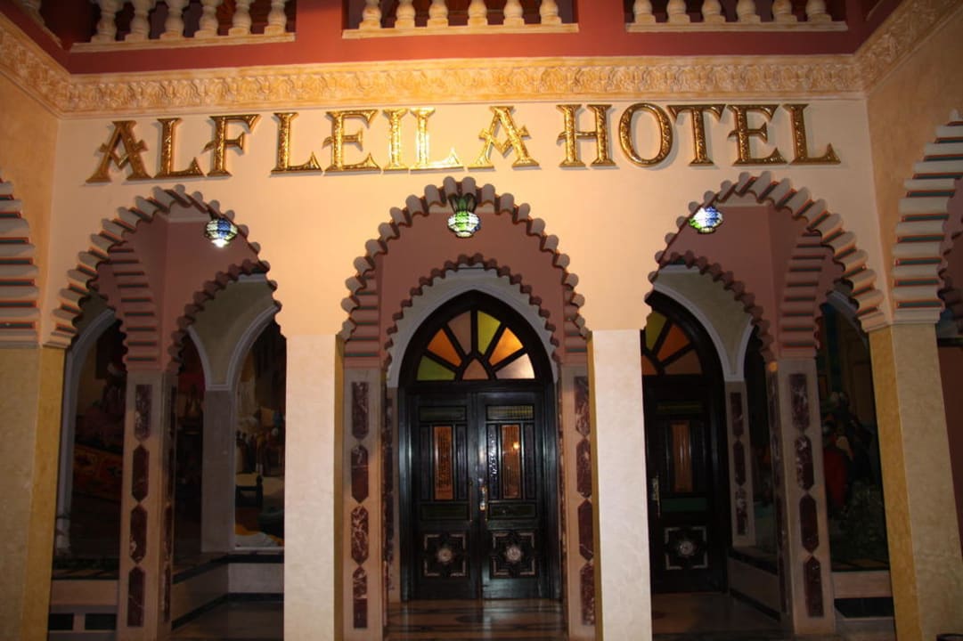 Vermutlich der alte Hoteleingang Pickalbatros Alf Leila Wa Leila Resort - Neverland Hurghada