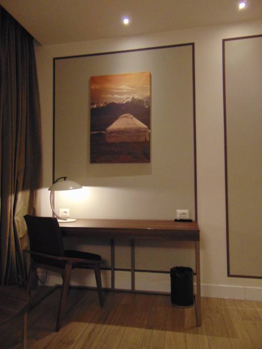 Zimmer Mercure Almaty City Center