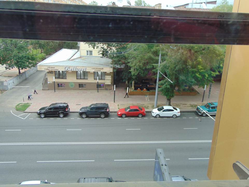 Ausblick Mercure Almaty City Center