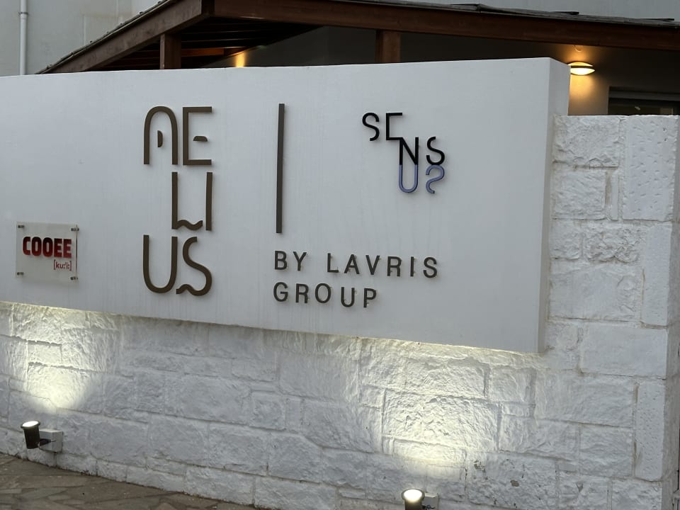 Außenansicht Sensus Experience by Lavris