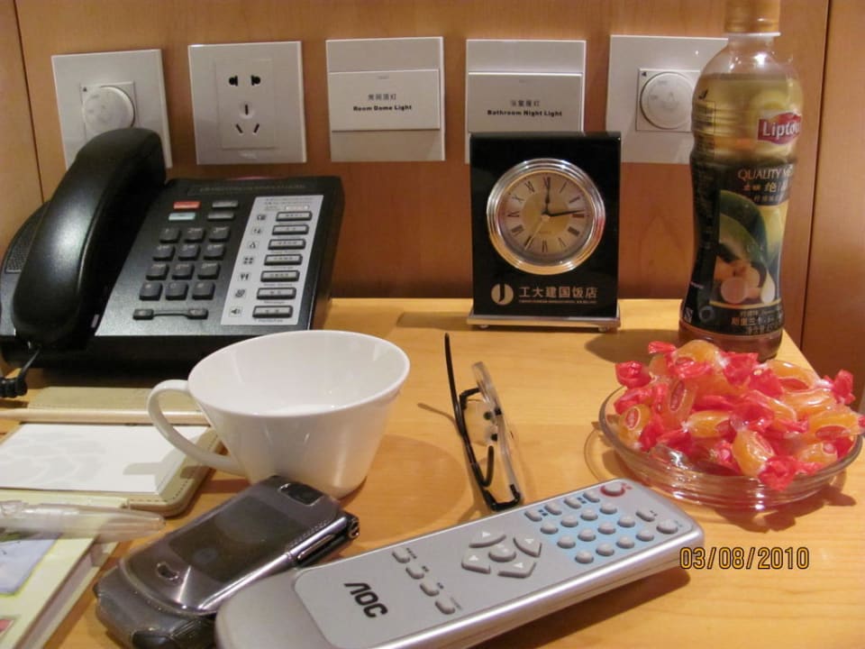 Nachttisch Hotel Grand Gongda Jianguo