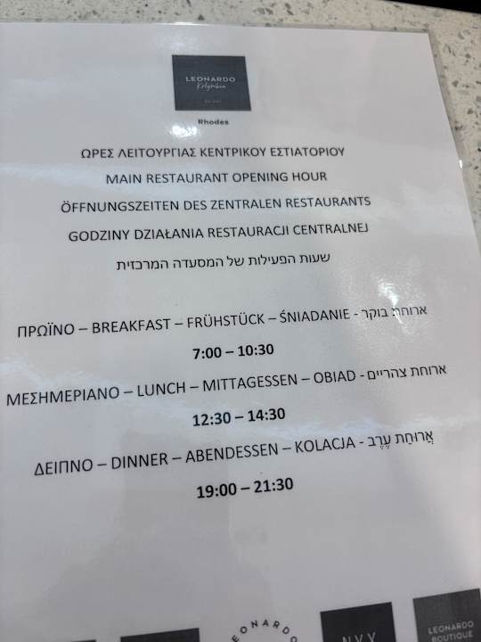 Gastro Leonardo Kolymbia Resort - Rhodes