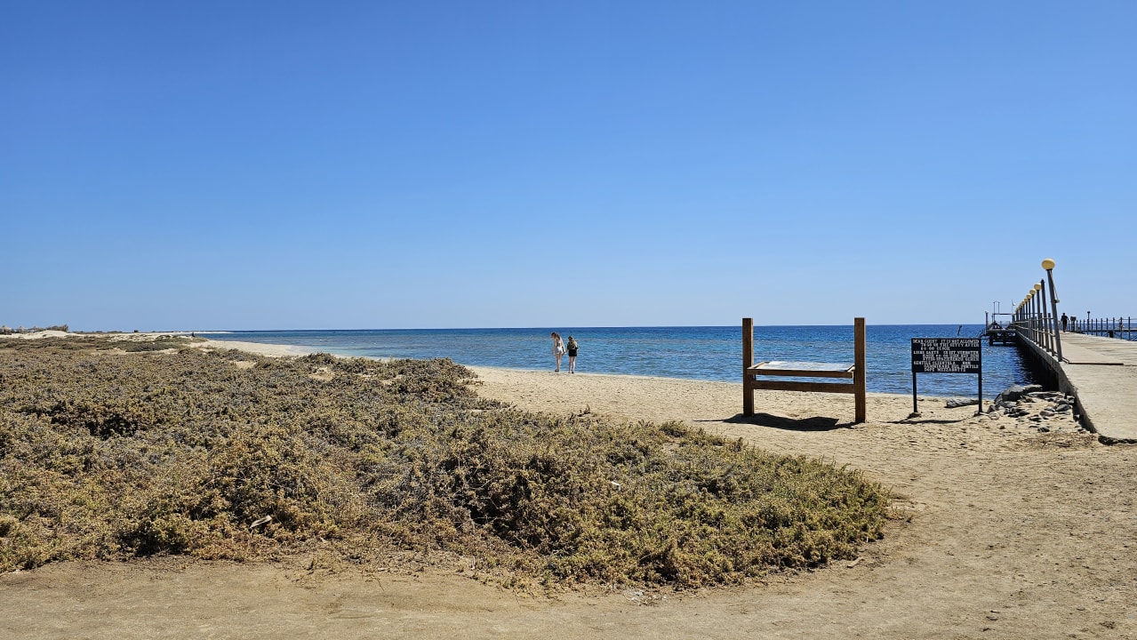 Strand Shams Alam Beach Resort