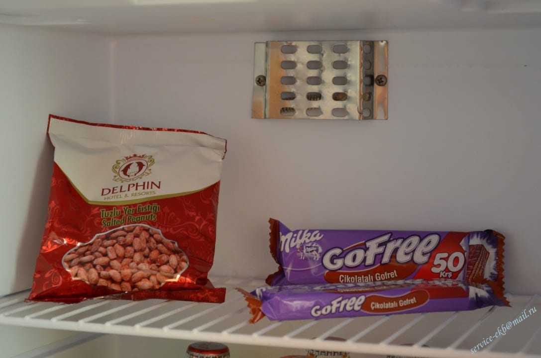 Mini-bar Hotel Delphin Imperial