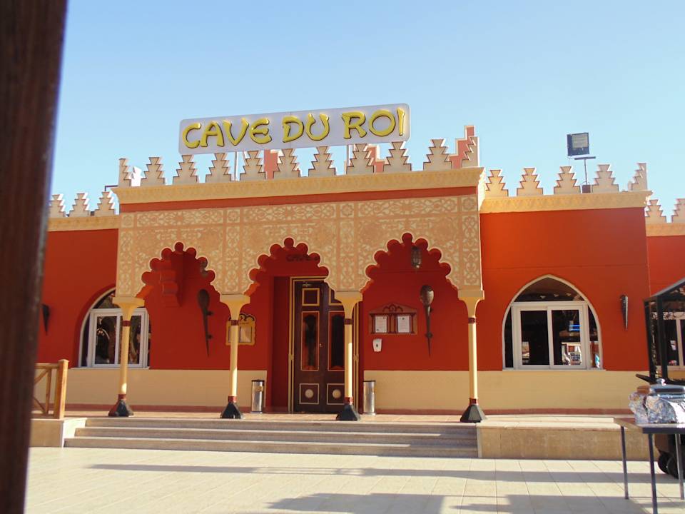 Hauptrestaurant Pickalbatros Alf Leila Wa Leila Resort - Neverland Hurghada