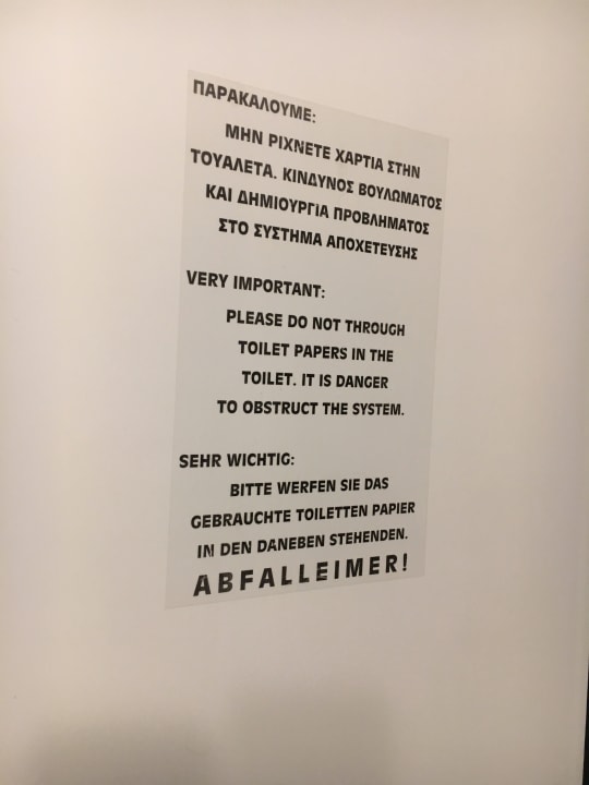 Zimmer Hotel Sousouras