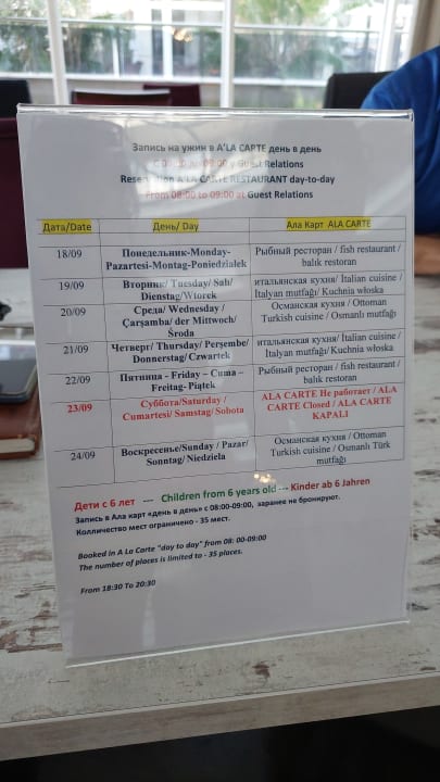 Sonstiges LRS Port River Hotel & Spa