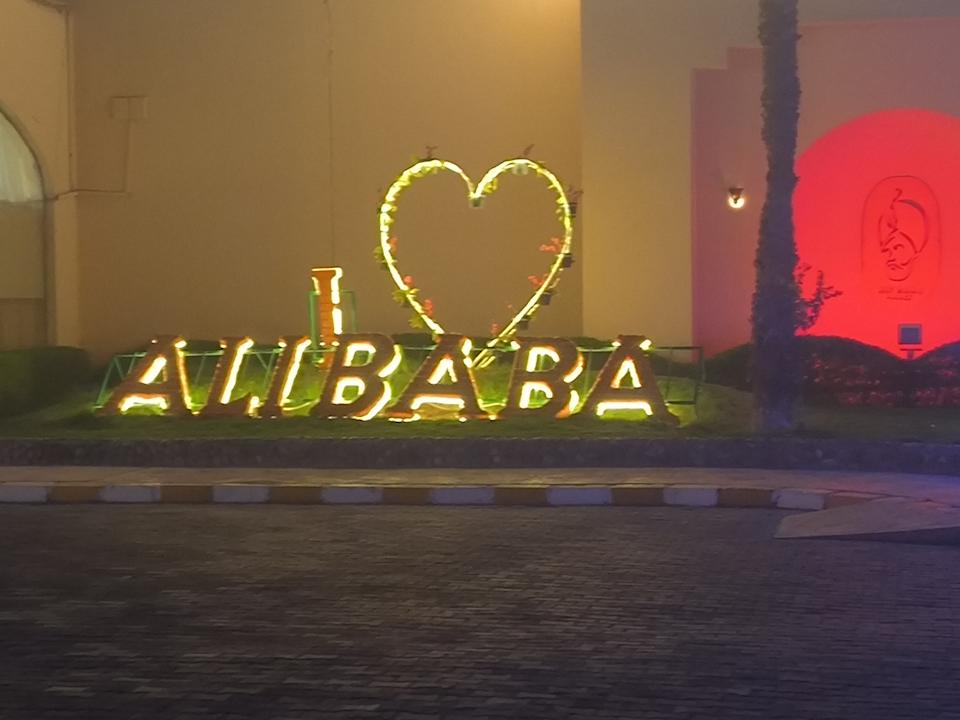 Außenansicht Ali Baba Palace Resort