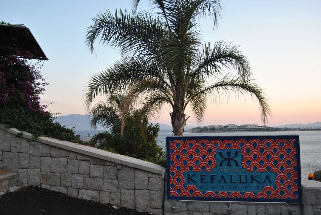 An der Hoteleinfahrt Kefaluka Resort Bodrum
