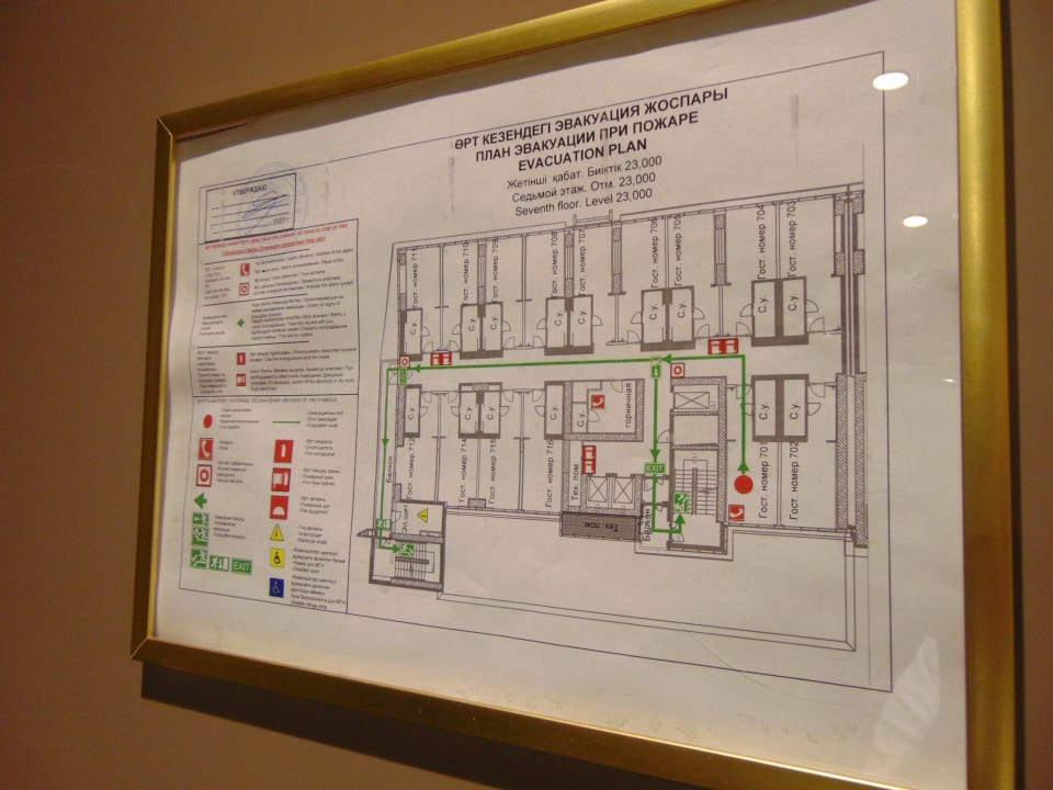 Sonstiges Mercure Almaty City Center