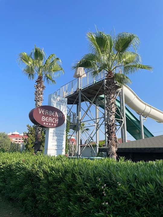 Außenansicht Sentido Trendy Verbena Beach