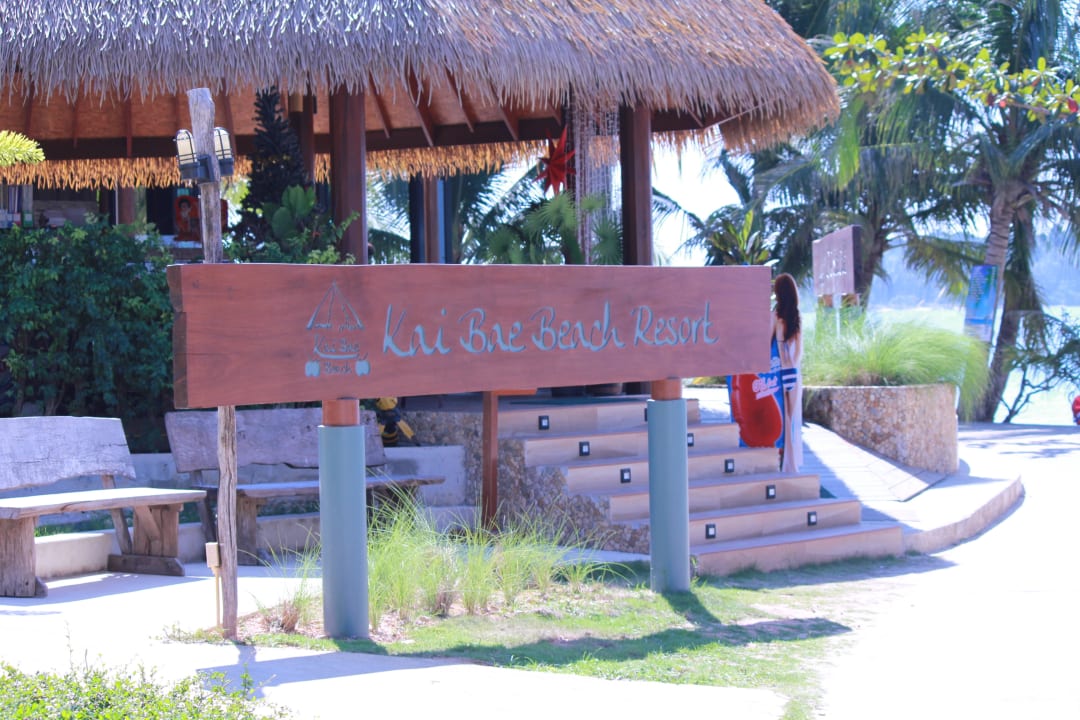 Kai Bae Beach Resort Kai Bae Beach Resort