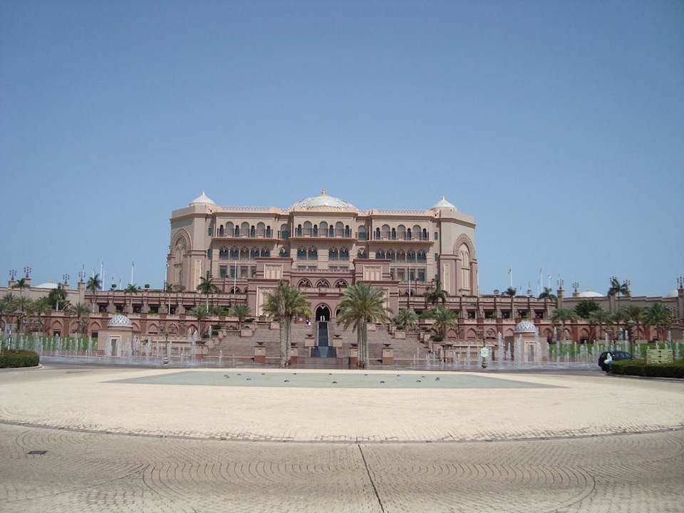 Emirates Palace Emirates Palace Mandarin Oriental