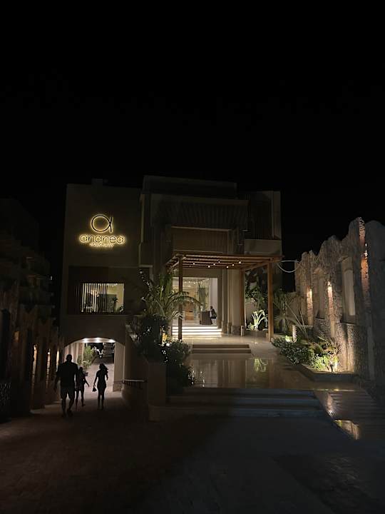 Außenansicht ananea Hurghada