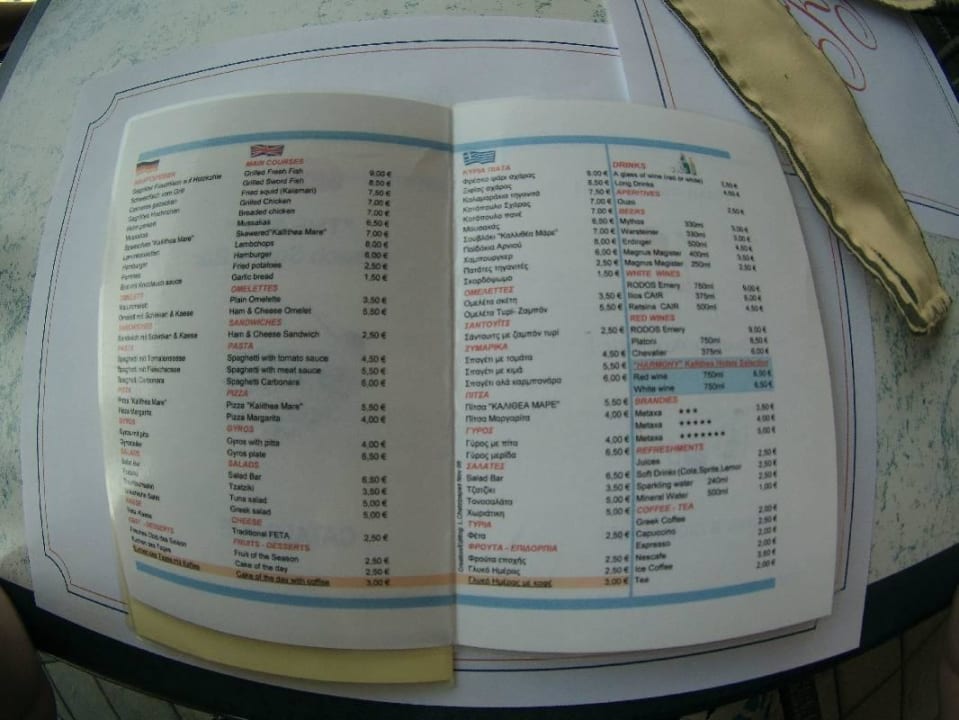 Ala Carte in der Roc Bar Hotel Kalithea Horizon Royal