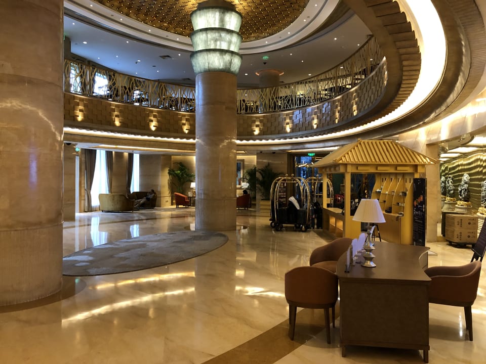 Lobby Radisson Blu Hotel Shanghai New World