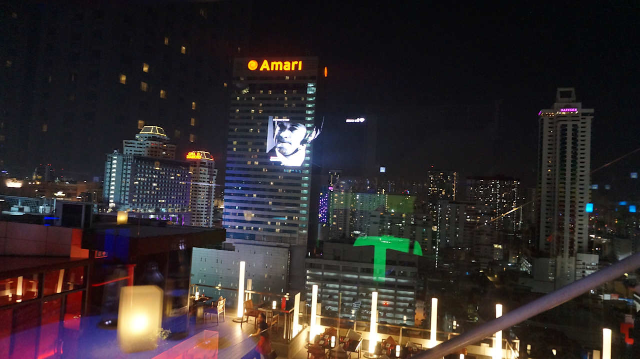Walkbar Centara Watergate Pavillion Hotel Bangkok