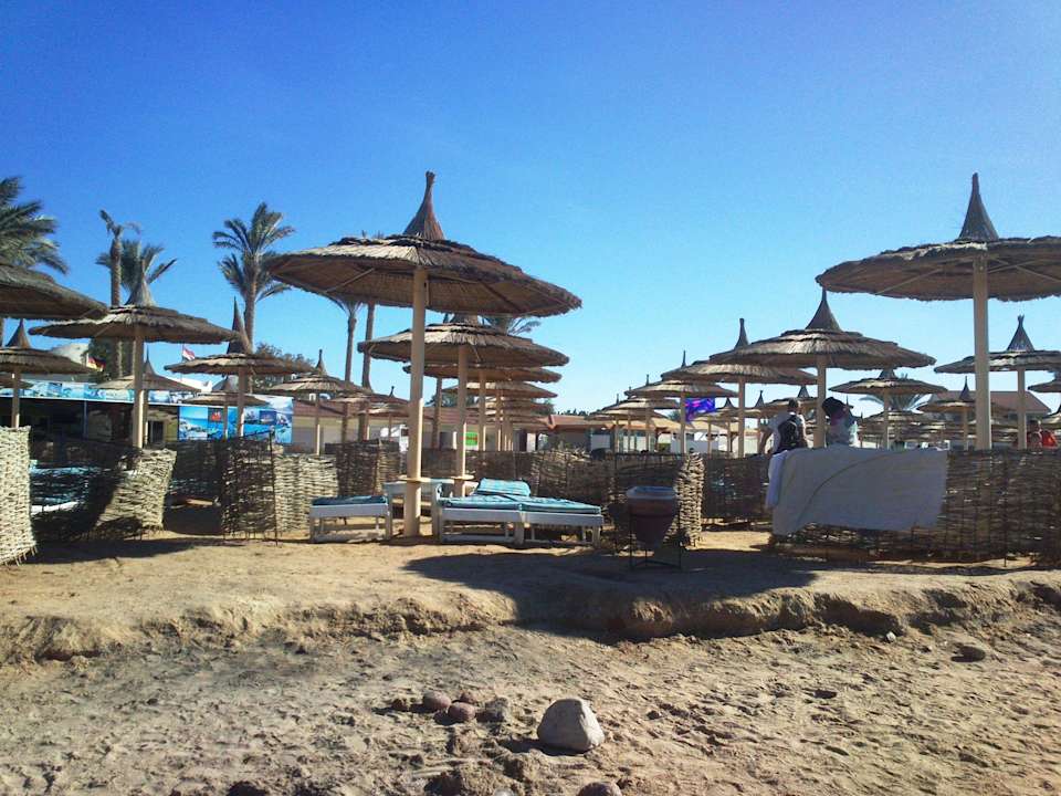 Der war nicht so toll Pickalbatros Alf Leila Wa Leila Resort - Neverland Hurghada