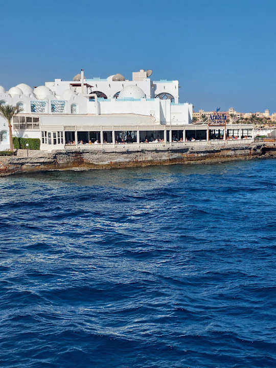 Gastro Arabella Azur Resort