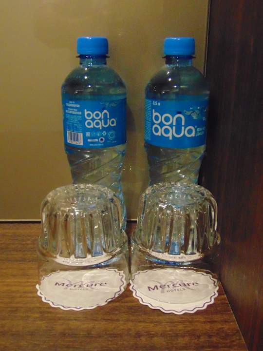 Sonstiges Mercure Almaty City Center