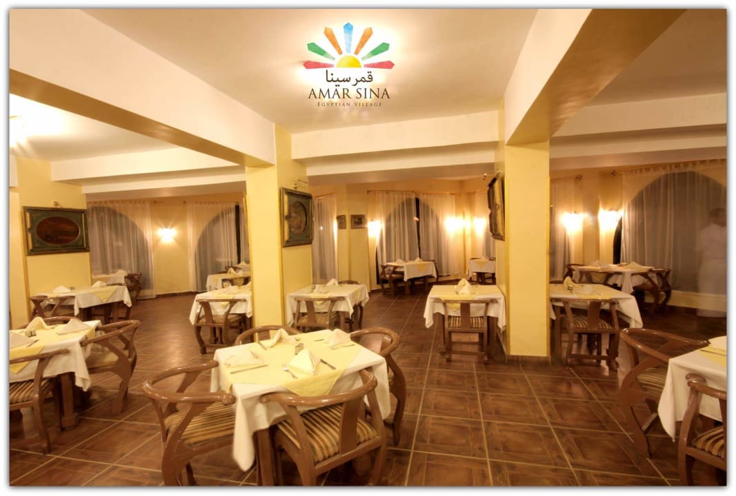 Gastro Hotel Amar Sina