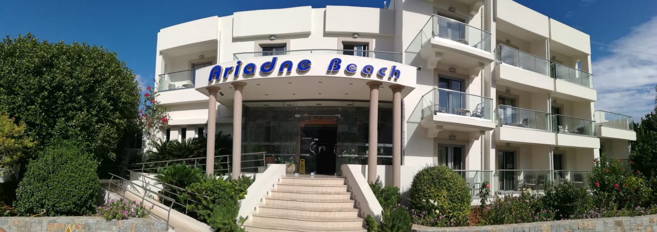 Lobby Hotel Ariadne Beach