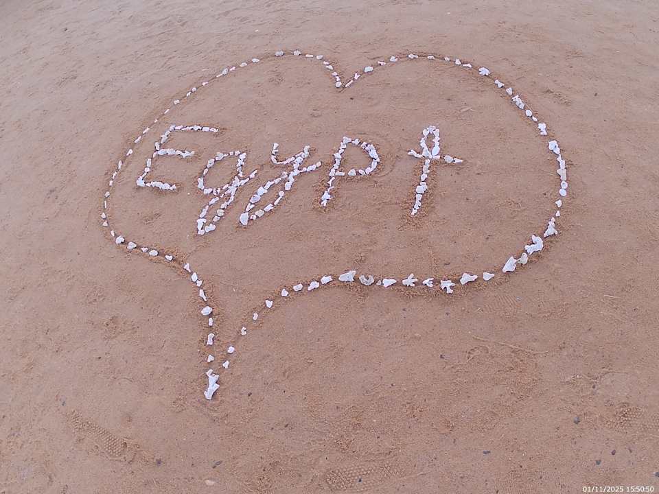 Strand Akassia Swiss Resort