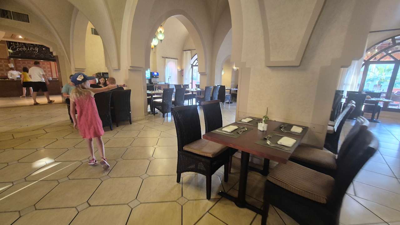 Gastro Jaz Dar EL Madina