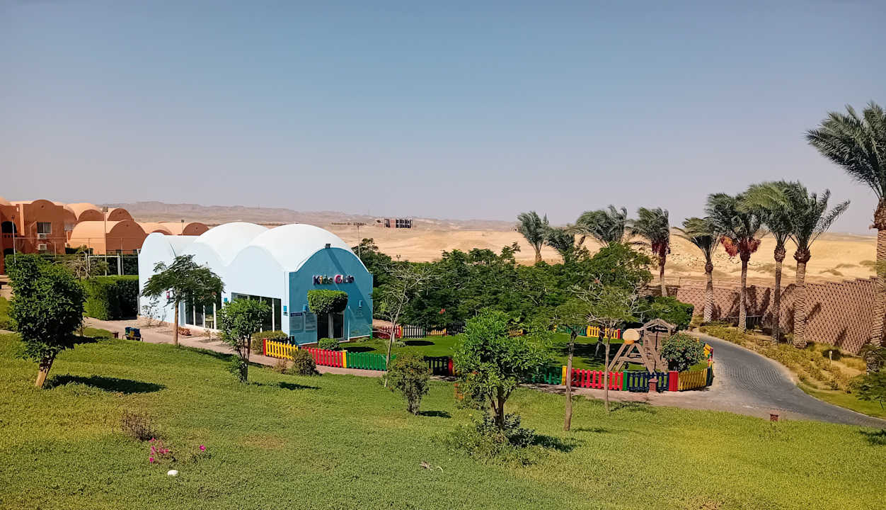 Gartenanlage Novotel Marsa Alam Beach Resort