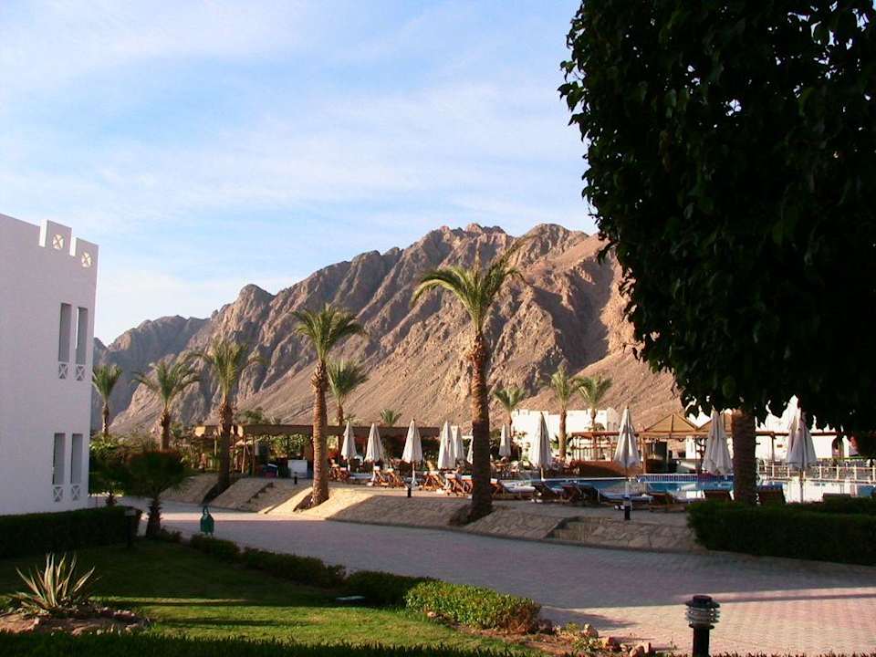 Terrassenblick Happy Life Village