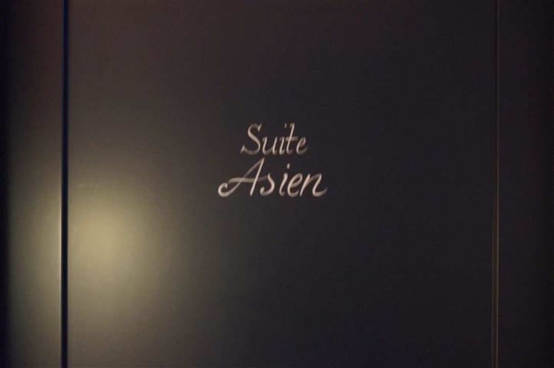 Themensuite Asien 6360 Hotel Bell Rock Europa-Park