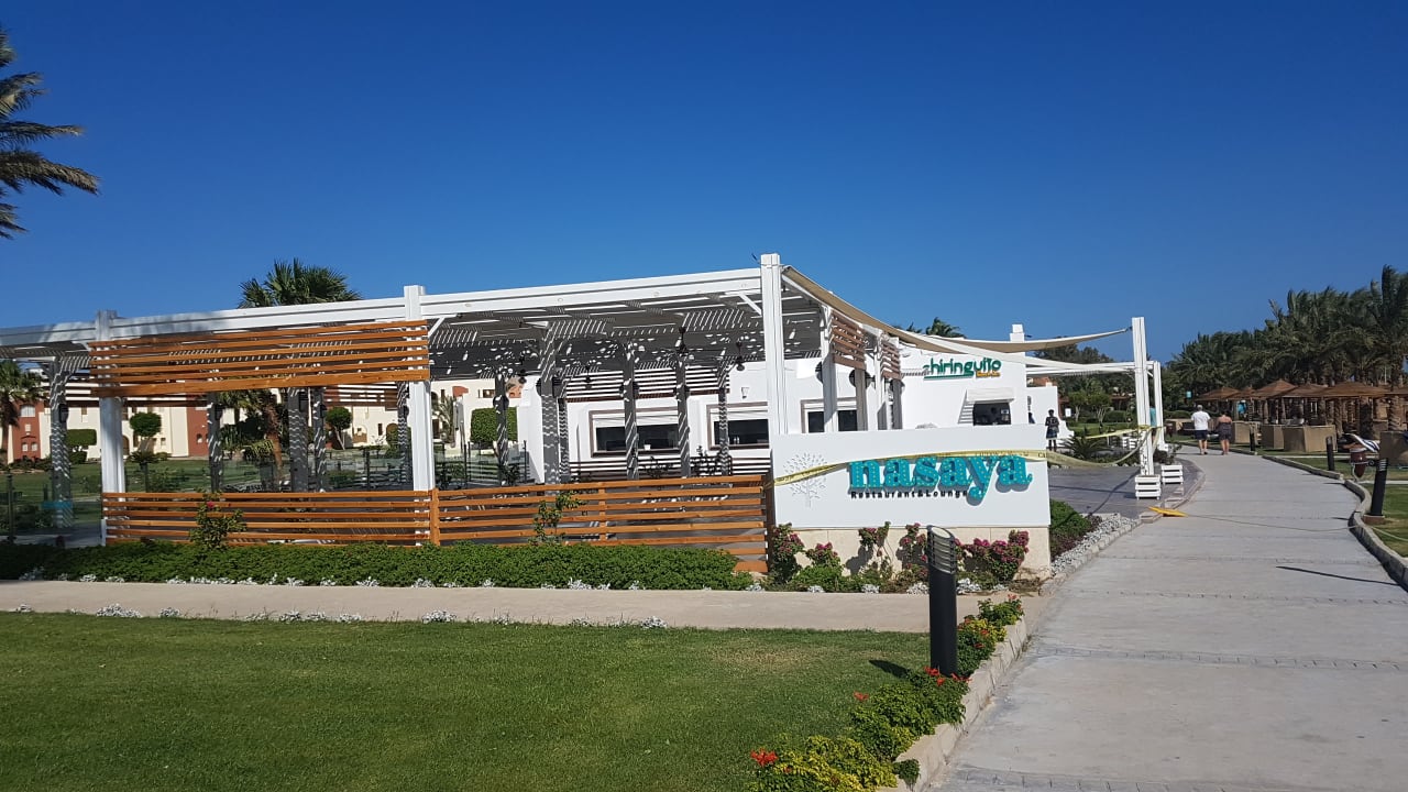 Gastro SUNRISE Royal Makadi Resort