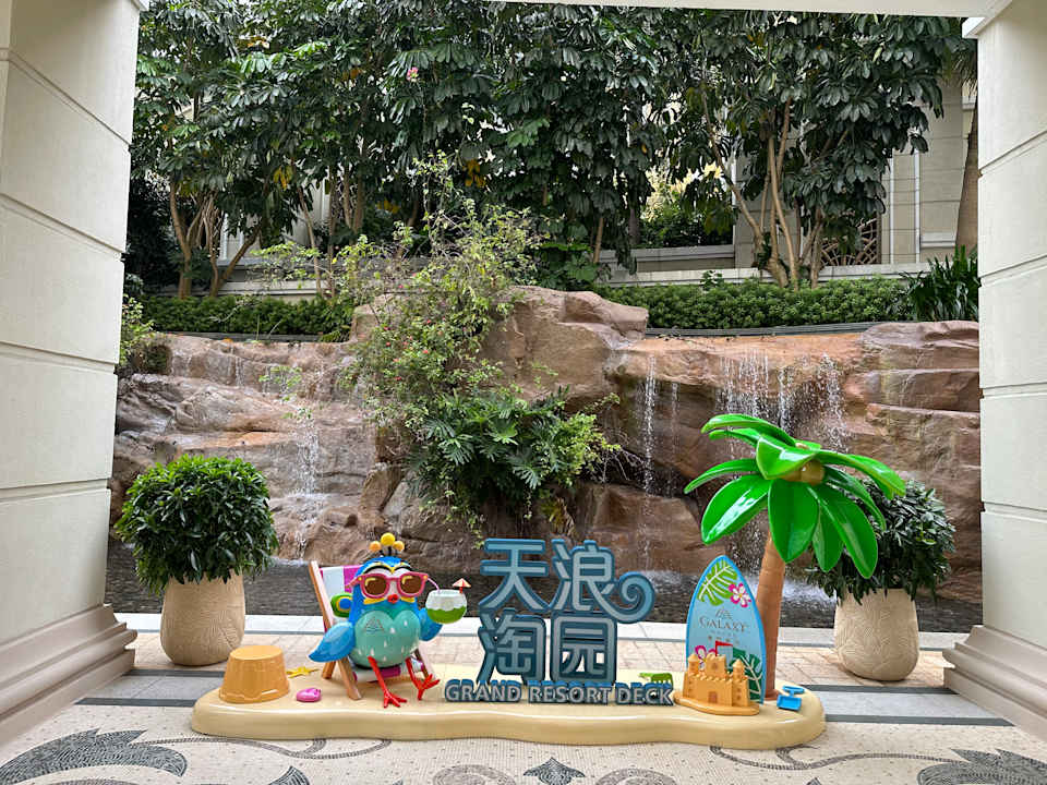 Gartenanlage Hotel Galaxy Macau