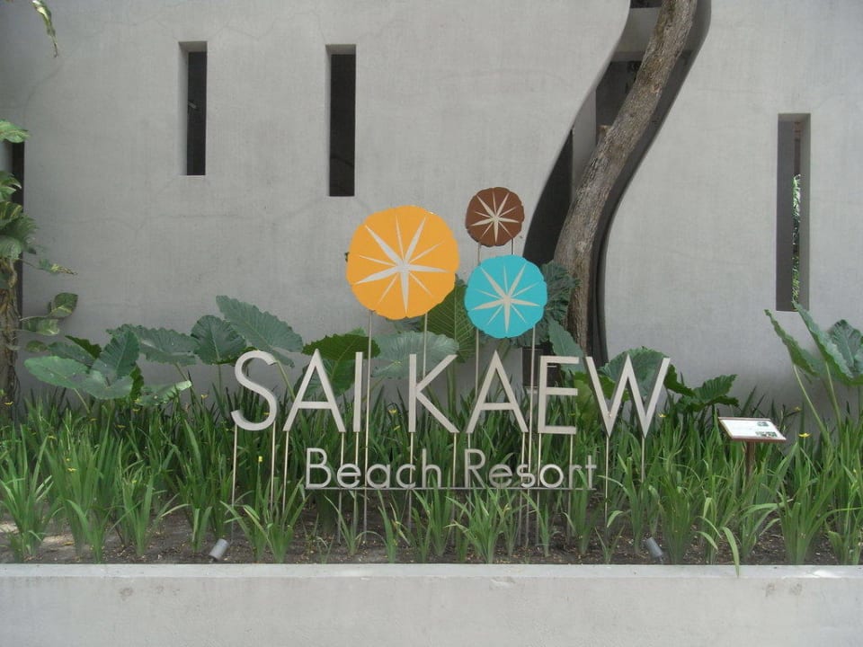 Hotel Logo Sai Kaew Beach Resort