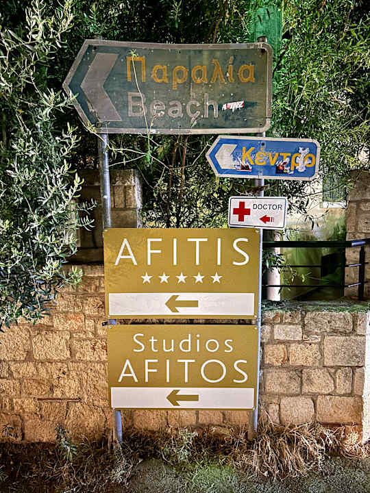 Sonstiges Afitis Boutique Hotel