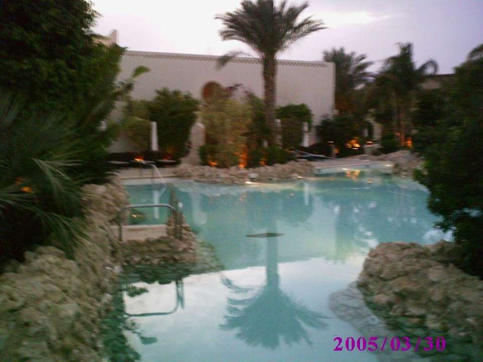 der Pool Ghazala Gardens