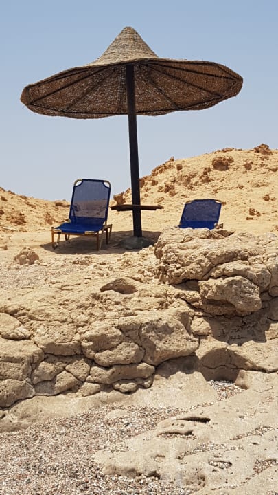 Strand Steigenberger Coraya Beach - Adults only