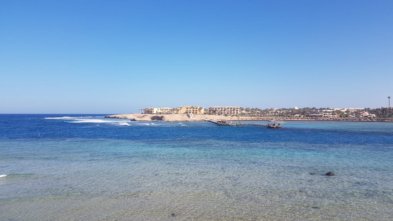 Strand Steigenberger Coraya Beach - Adults only