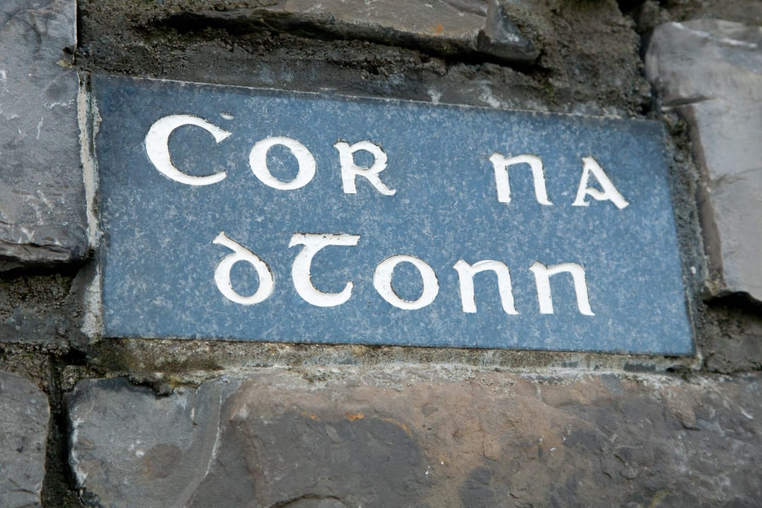 Ceol Na Mara 4* Self Catering Accommodation Ceol Na Mara Guesthouse