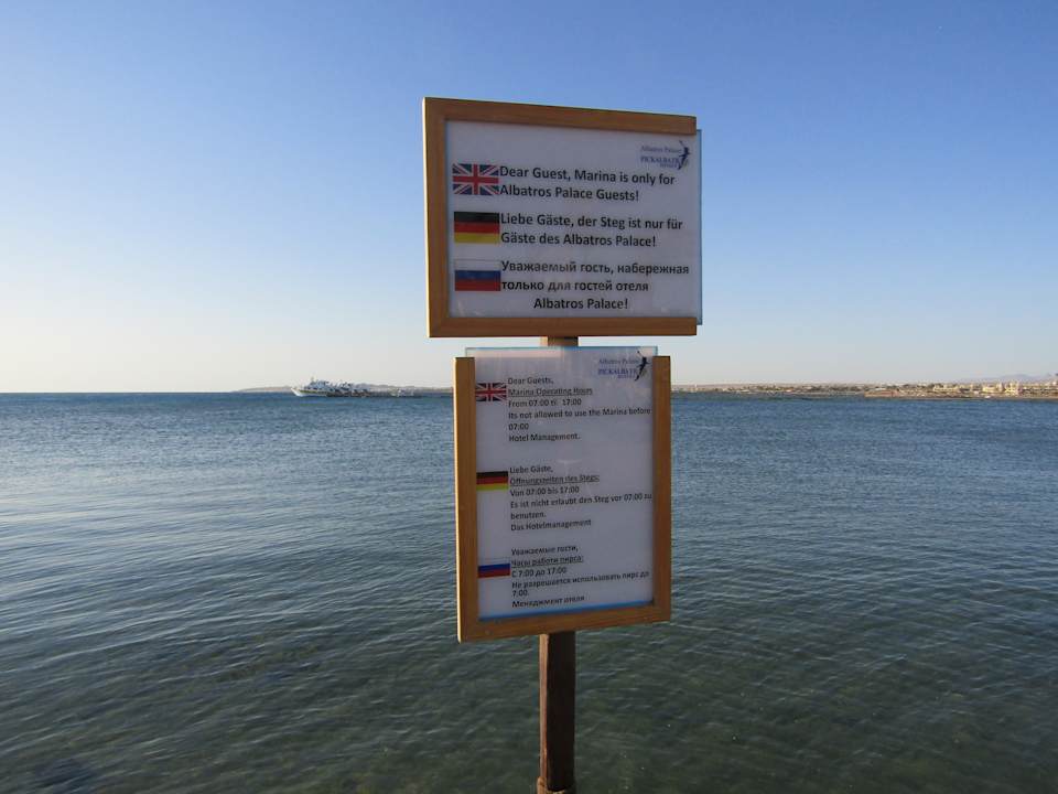 Strand Pickalbatros Palace Resort