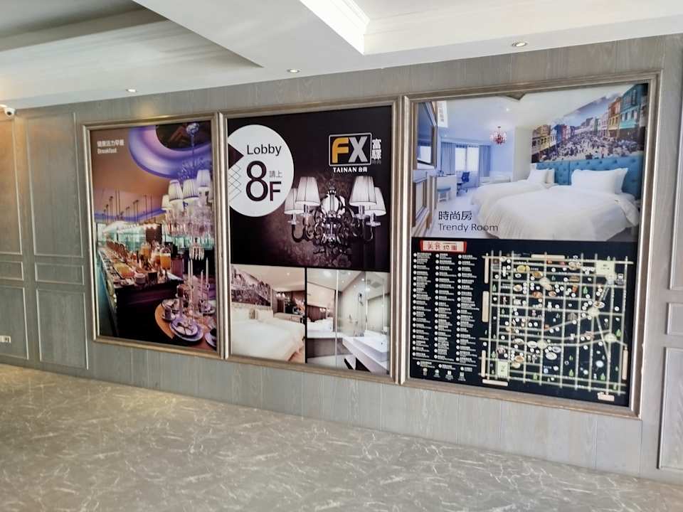 Sonstiges FX Hotel Tainan