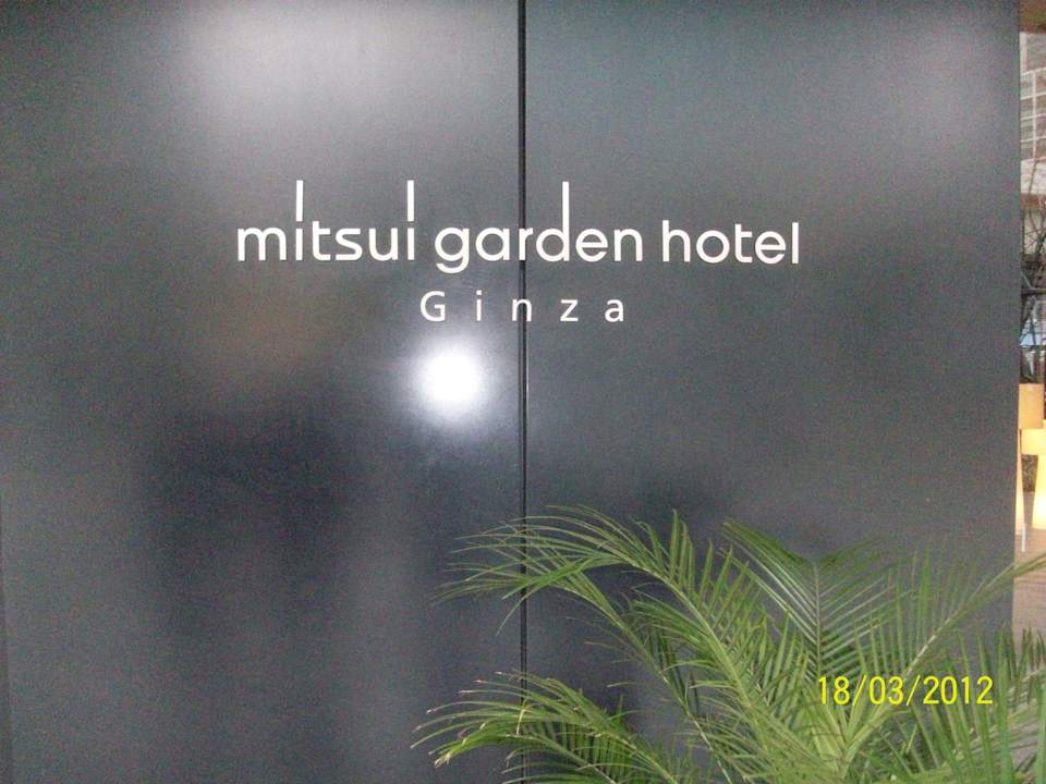 Eingang Mitsui Garden Hotel Kumamoto