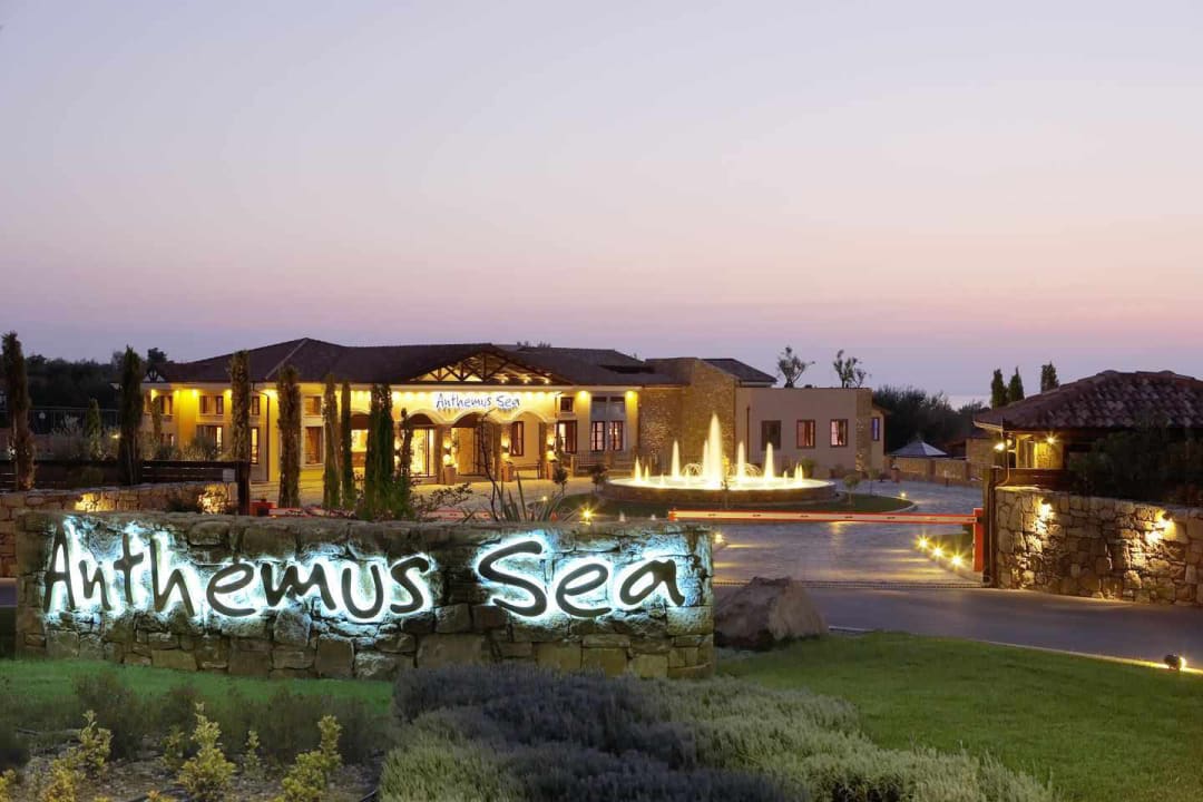 Ausblick Anthemus Sea Beach Hotel & Spa