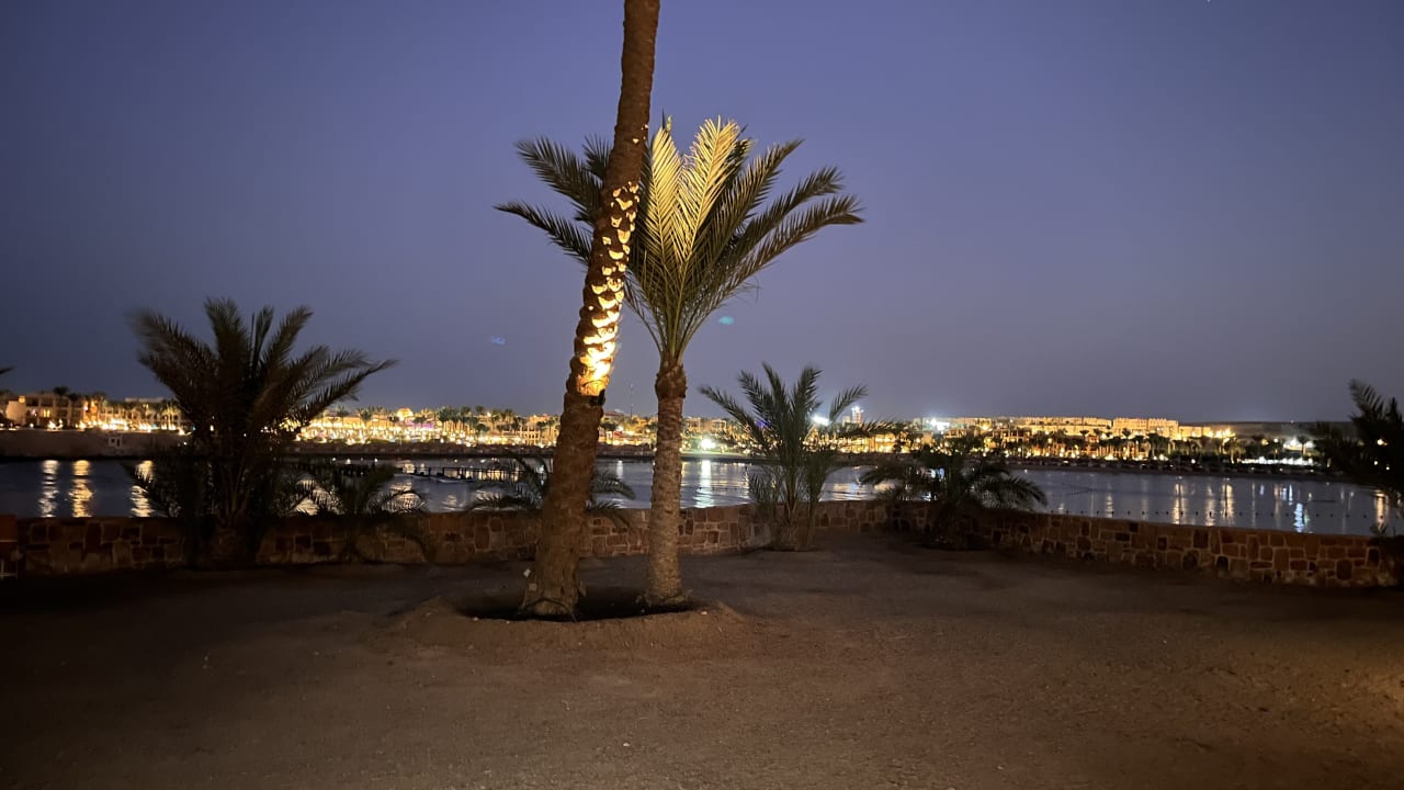 Außenansicht Steigenberger Coraya Beach - Adults only