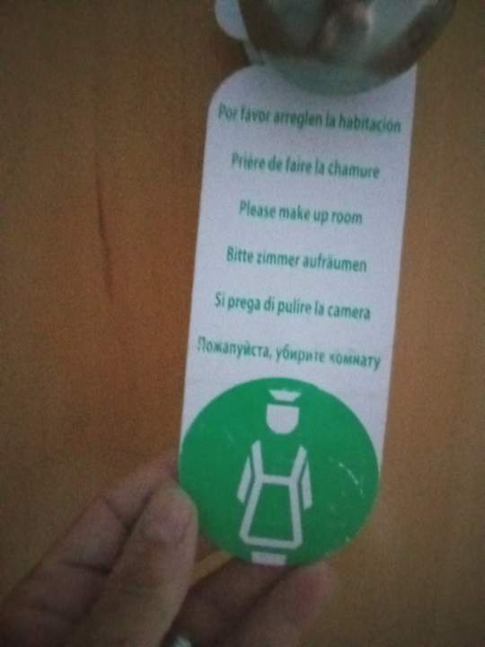 Lobby Apartments ATH Domocenter