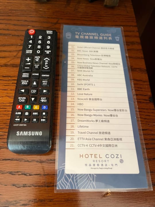 Zimmer Hotel COZi Resort Tuen Mun
