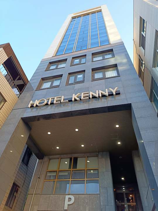 Außenansicht Kenny Stay Jeju Seogwipo