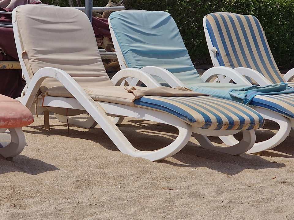 Strand Mirage Bab Al Bahr Beach Resort