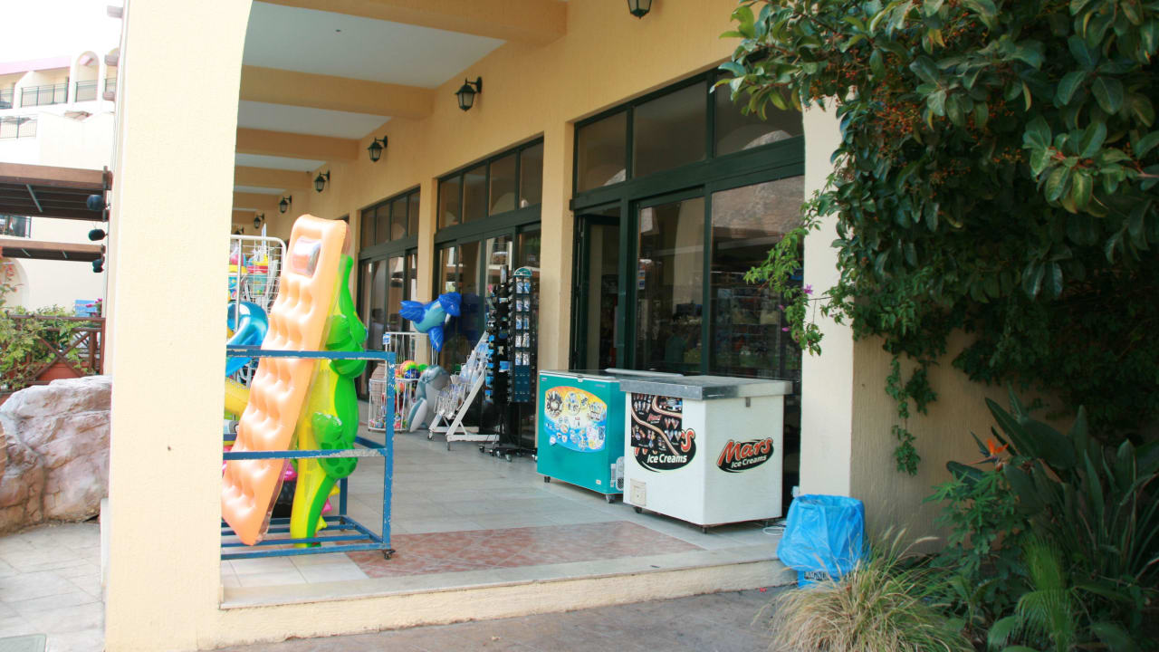 Shop Atlantica Aegean Blue