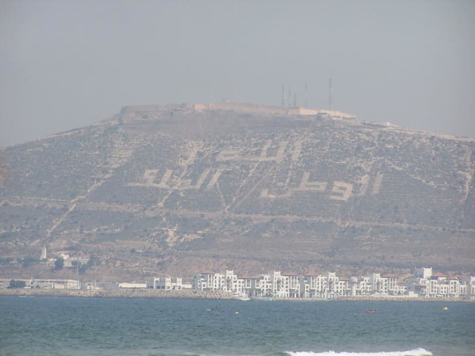 Blick vom Strand Iberostar Waves Founty Beach